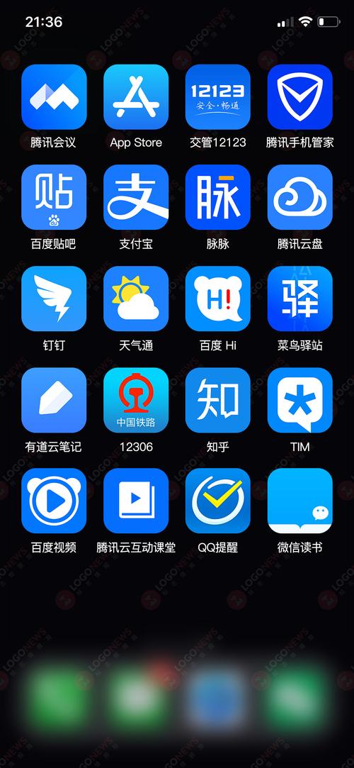 giligili蓝色官方正版app