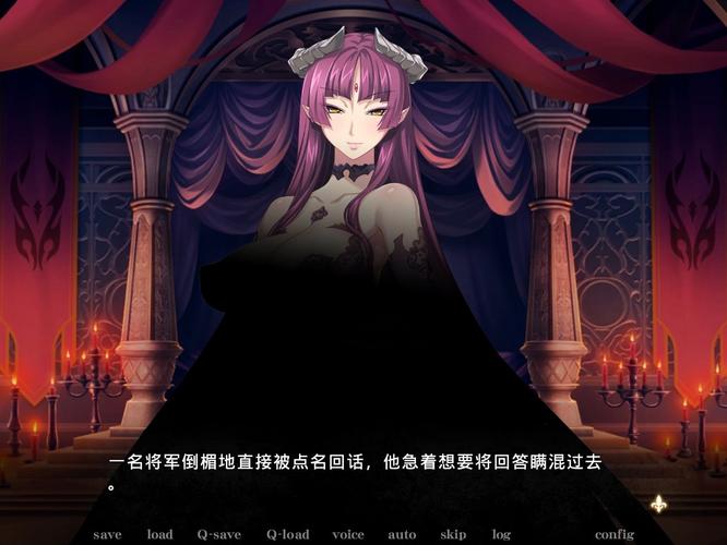 黑兽下载2026