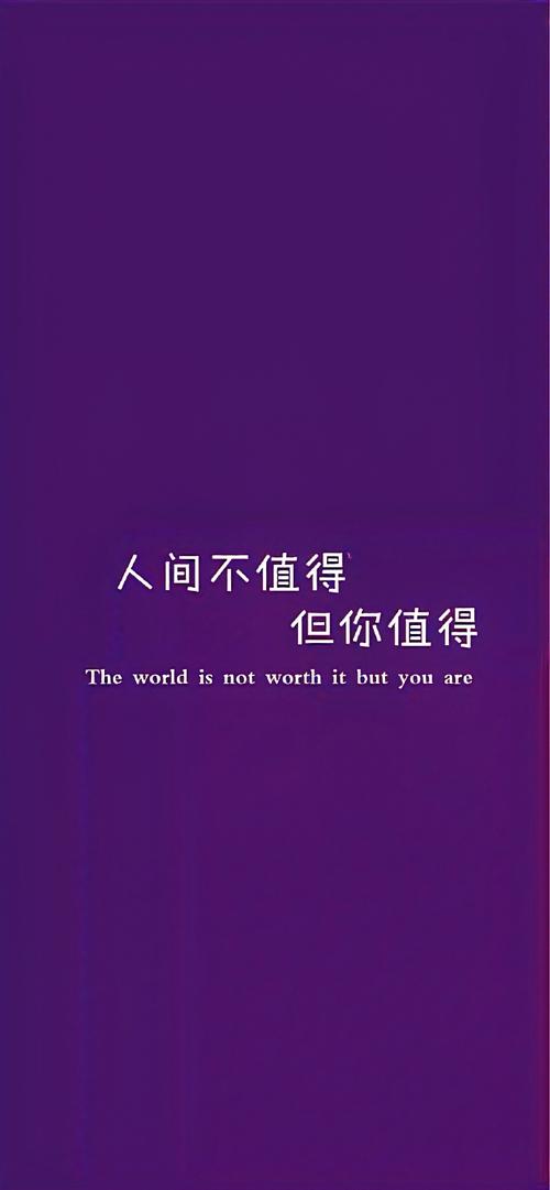 小说下载 txt截图