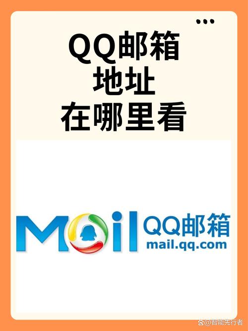 腾讯手机连接助手2026