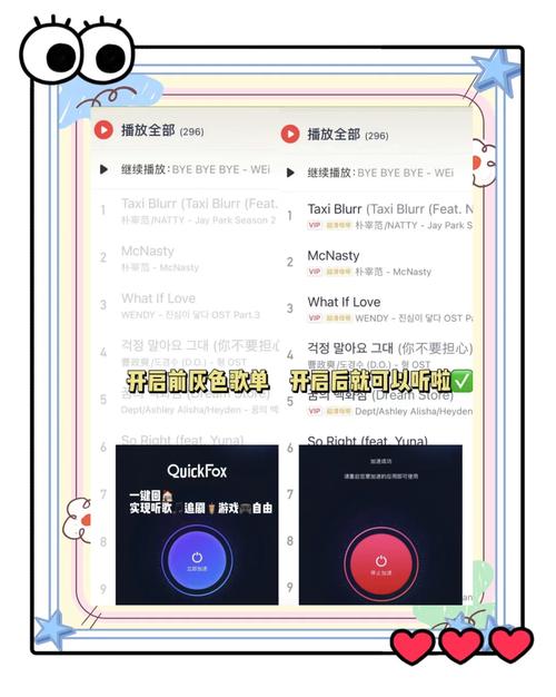 国外视频聊天软件