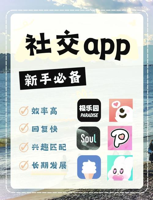 乐鲸兴趣交友app