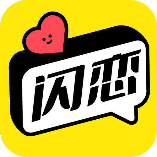 同城闪恋最新版