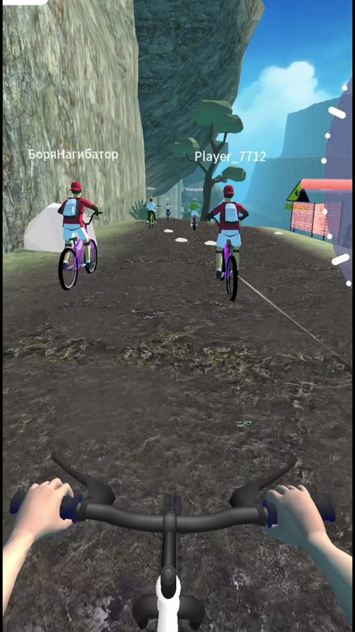 山地自行车游戏2026截图