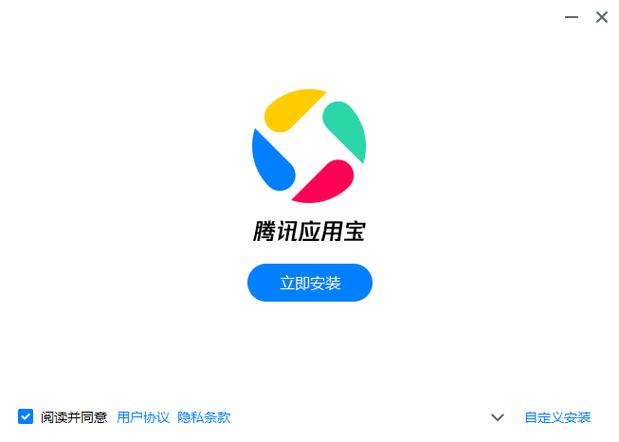 应用宝怎么下载2026