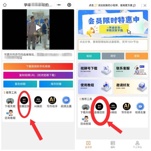 yy31tv最新版截图