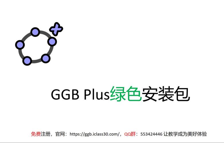 颜色app下载安装