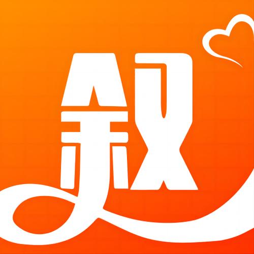 约叙交友app手机版下载