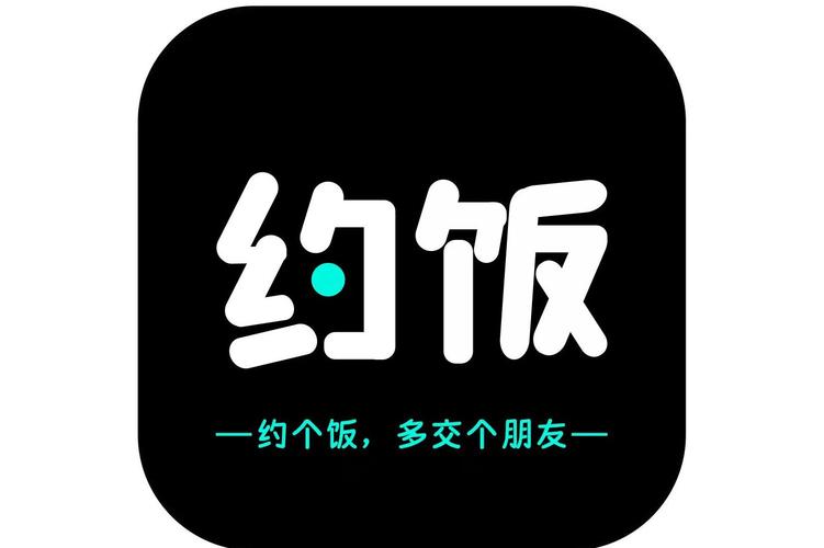 饭友聊天App