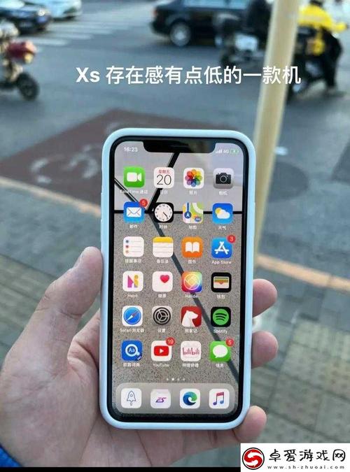 iphone 91截图