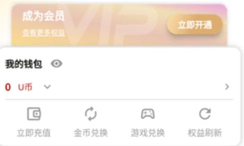 细狗视频免费版截图