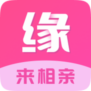 缘来网截图