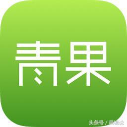 青果直播下载平台