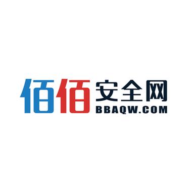 佰佰下载安装2026