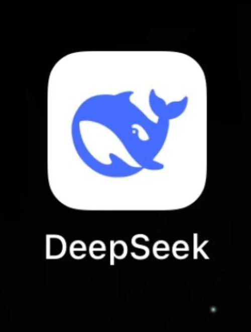deep色客软件下载