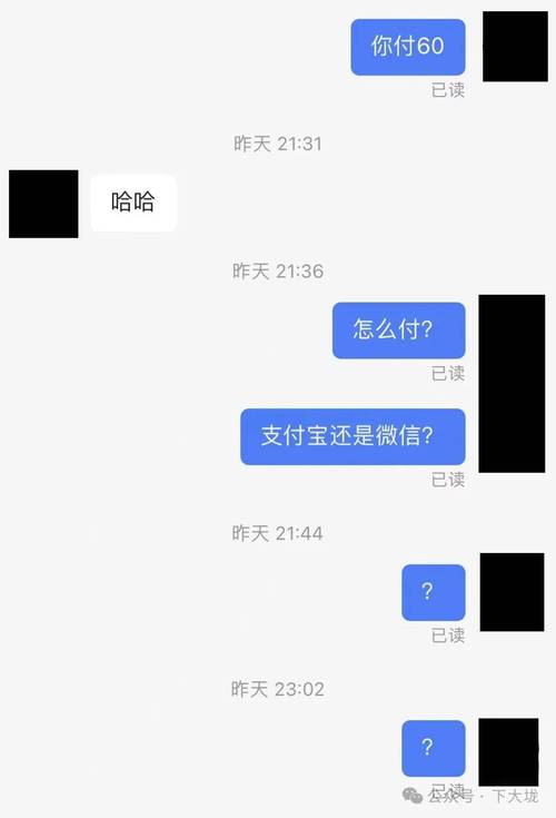 元友app下载截图