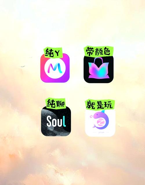寻密社app下载最新版截图