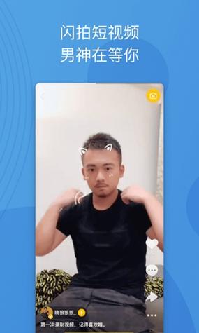 布鲁帝2025最新版软件破解版
