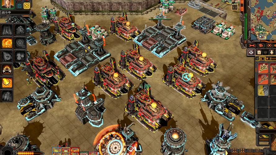 红色警戒3免费下载截图