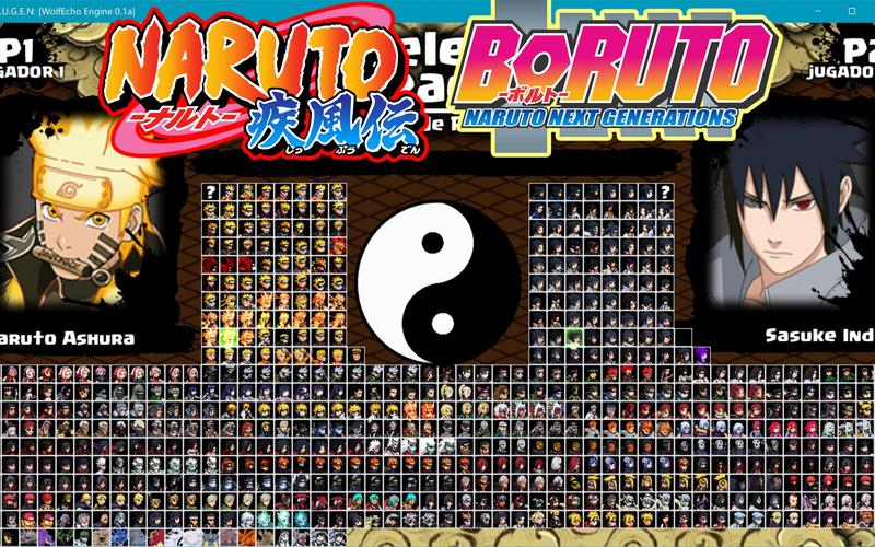 火影mugen下载截图