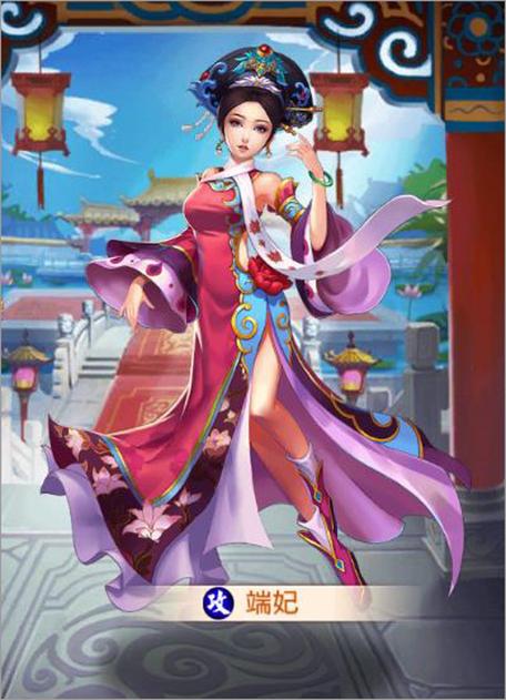 后宫甄嬛传下载
截图