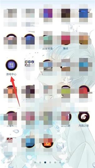 三星手机游戏下载截图