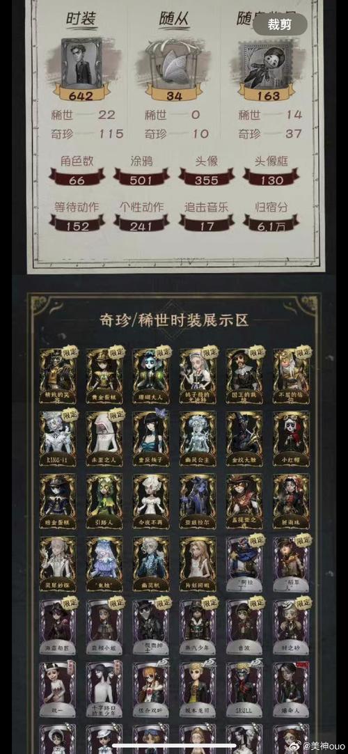 花色堂app下载截图