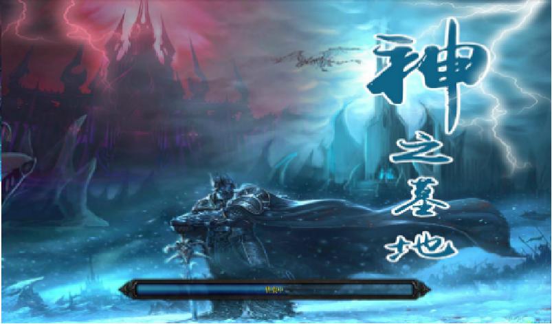 神之墓地下载2026