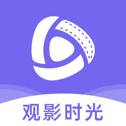 观影时光app官方免费正版下载
