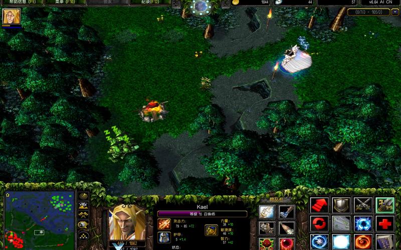 war3宽屏补丁截图