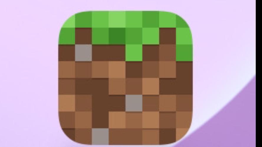 我的世界基岩版2026