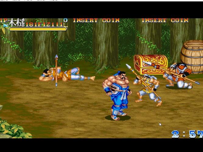 三国志街机版截图