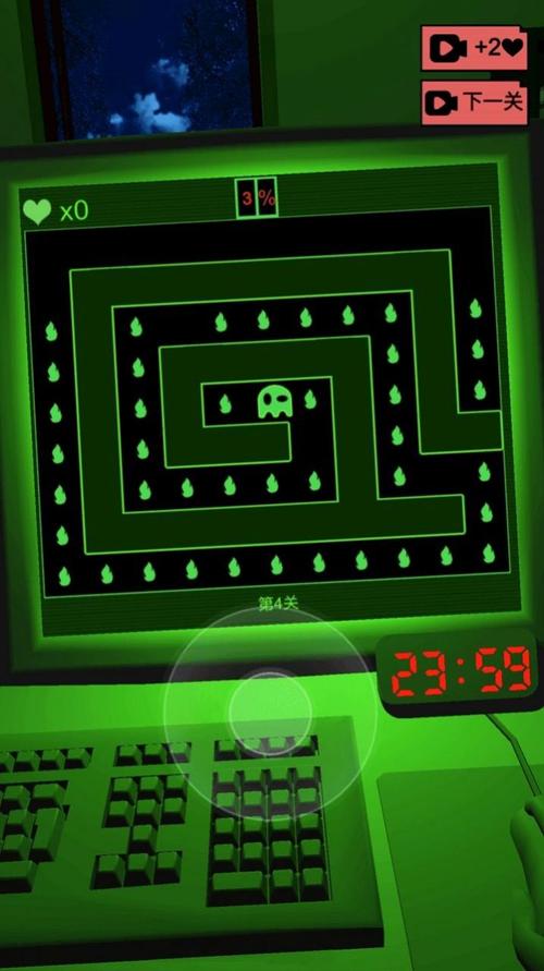 恐怖的迷宫截图