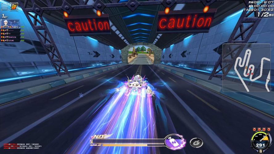 qq飞车单机版截图