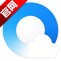 qq浏览器
