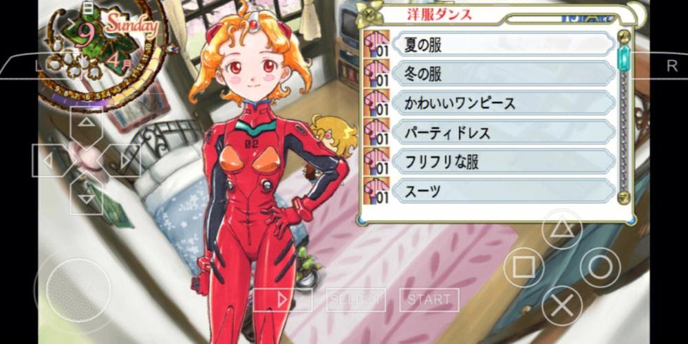 美少女梦工厂5截图