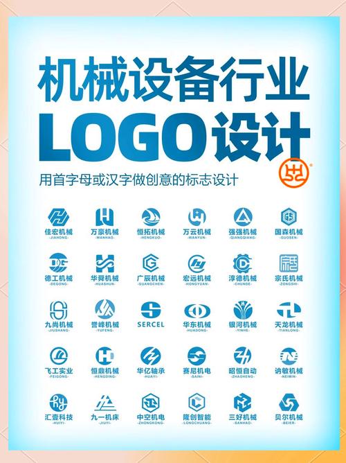 机械设计手册下载