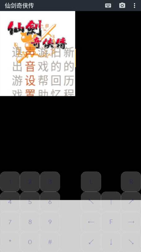 jar手机软件下载