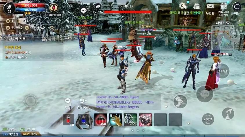 惊天动地官网2026