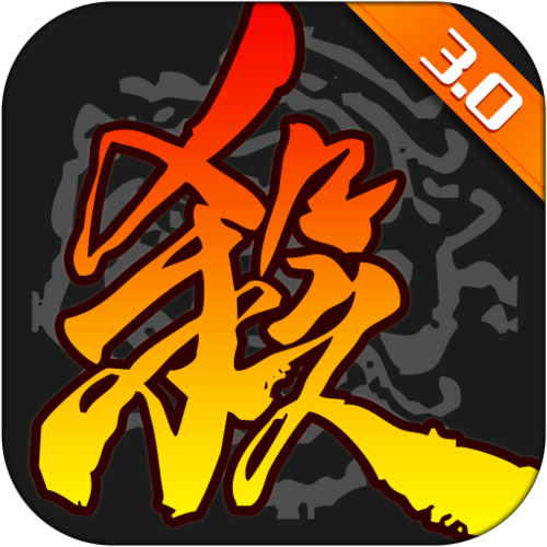 三国杀手机版安卓