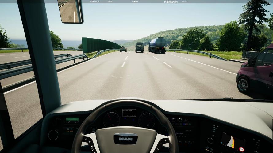 长途客车模拟截图