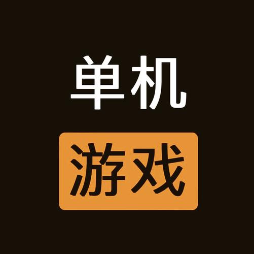 色情游戏下载2026