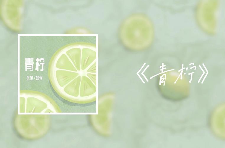 青柠视频app官方正版