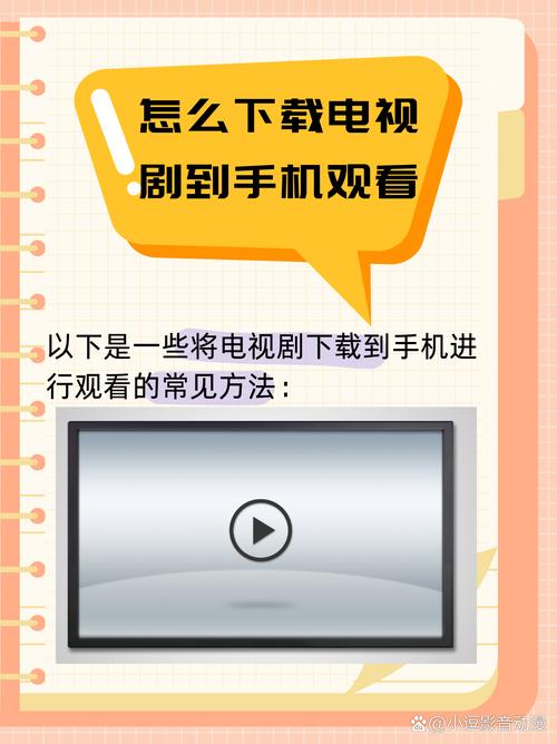 搜狐视频怎么下载截图