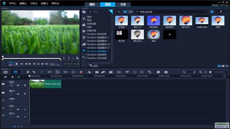会声会影下载截图