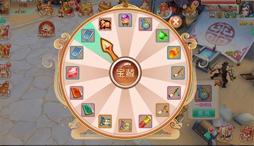 水煮三国 下载
截图