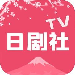 日剧tv