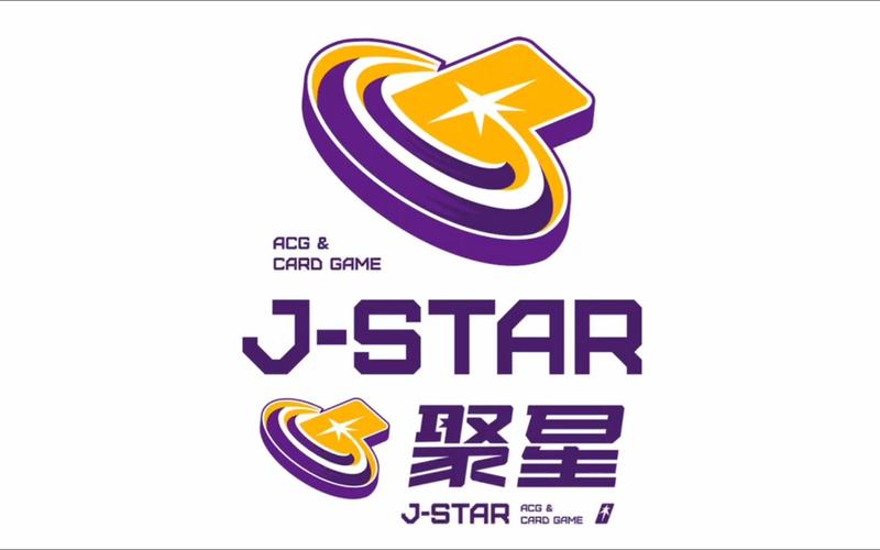 聚星直播最新版