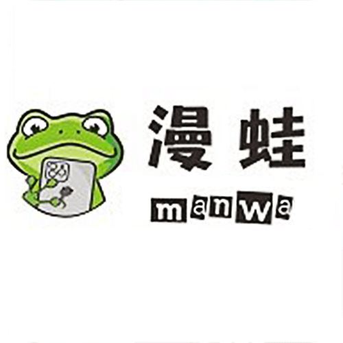漫蛙manwa2正版app