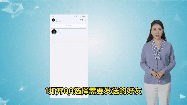 qq强制视频破解版